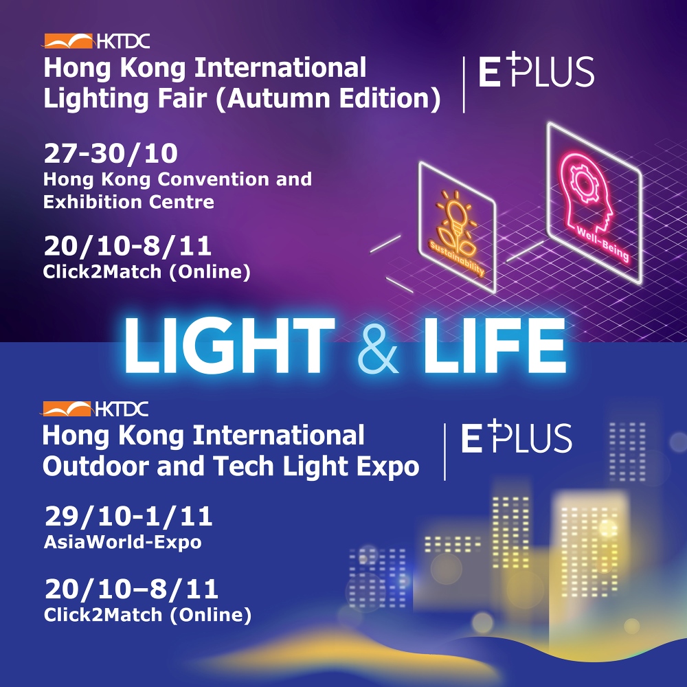 2024 LFAE+ IOTLE  2in1 MMS Image 2000x2000 Eng (003) 1000.jpg